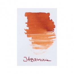 L'Artisan Pastellier Callifolio Füllhaltertinte Itzamna