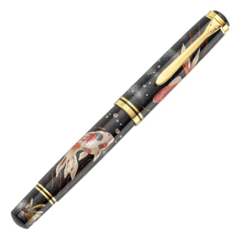 Pelikan Limited Edition Maki-e Goldfish Kolbenfüllhalter