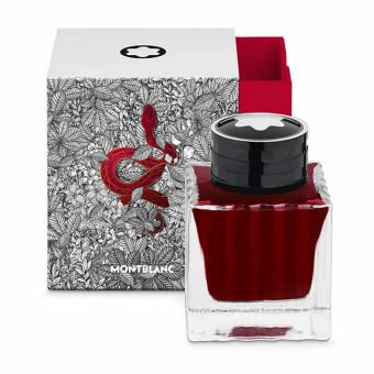 Montblanc The legend of Zodiacs The Snake Tintenglas