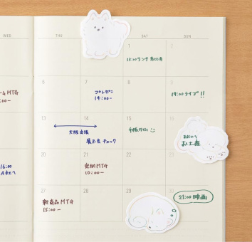 Midori Sticky Notes 