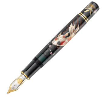 Pelikan Limited Edition Maki-e Goldfish Kolbenfüllhalter