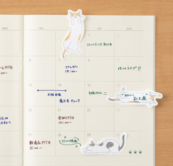 Midori Sticky Notes 