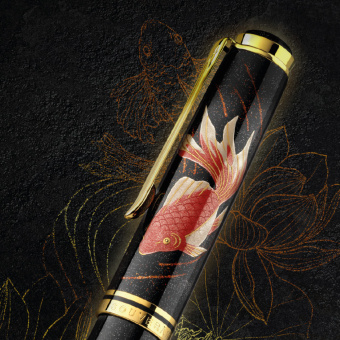 Pelikan Limited Edition Maki-e Goldfish Kolbenfüllhalter