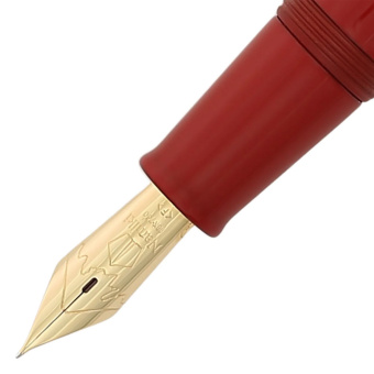 Pilot Namiki Yukari Royale Urushi Füllhalter Vermillion Red No. 20
