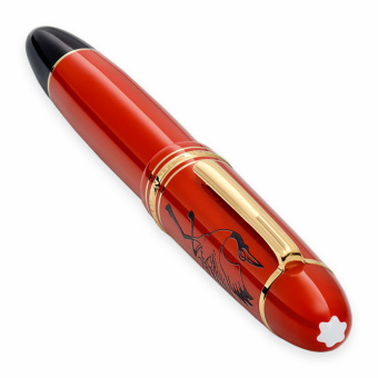 Montblanc High Artistry A Tribute to Craftsmanship Limited Edition 1994 Set