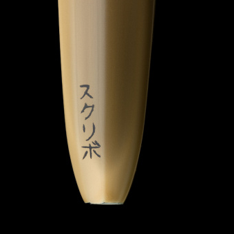 SCRIBO Piuma Hane Murakumo Ruthenium Füllhalter