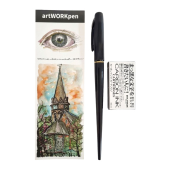 Platinum Set Artworkpen schwarz