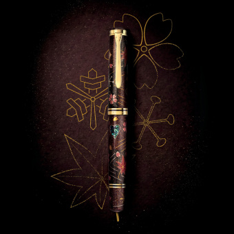Pelikan Limited Edition Maki-e Four Seasons Lucky Charm Kolbenfüllhalter 