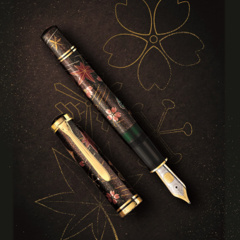 Pelikan Limited Edition Maki-e Four Seasons Lucky Charm Kolbenfüllhalter 