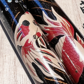 Pelikan Limited Edition Maki-e Goldfish Kolbenfüllhalter